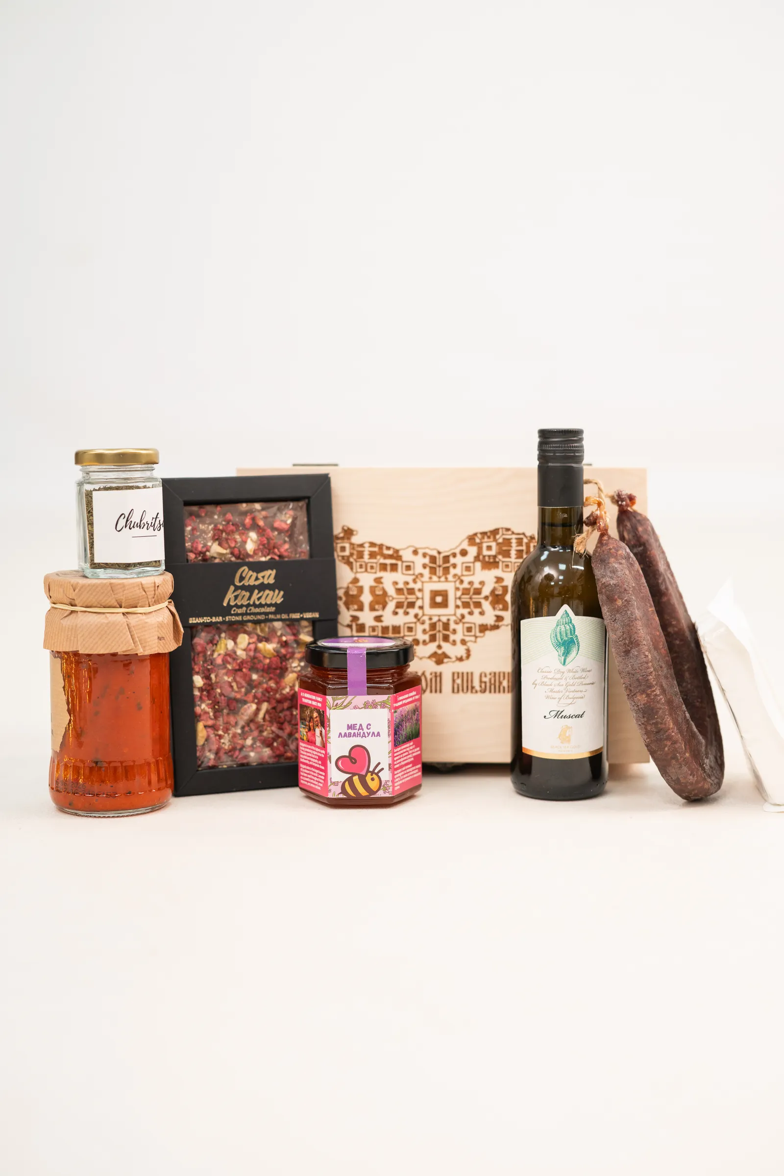 Box from Bulgaria ‘Foodie’
