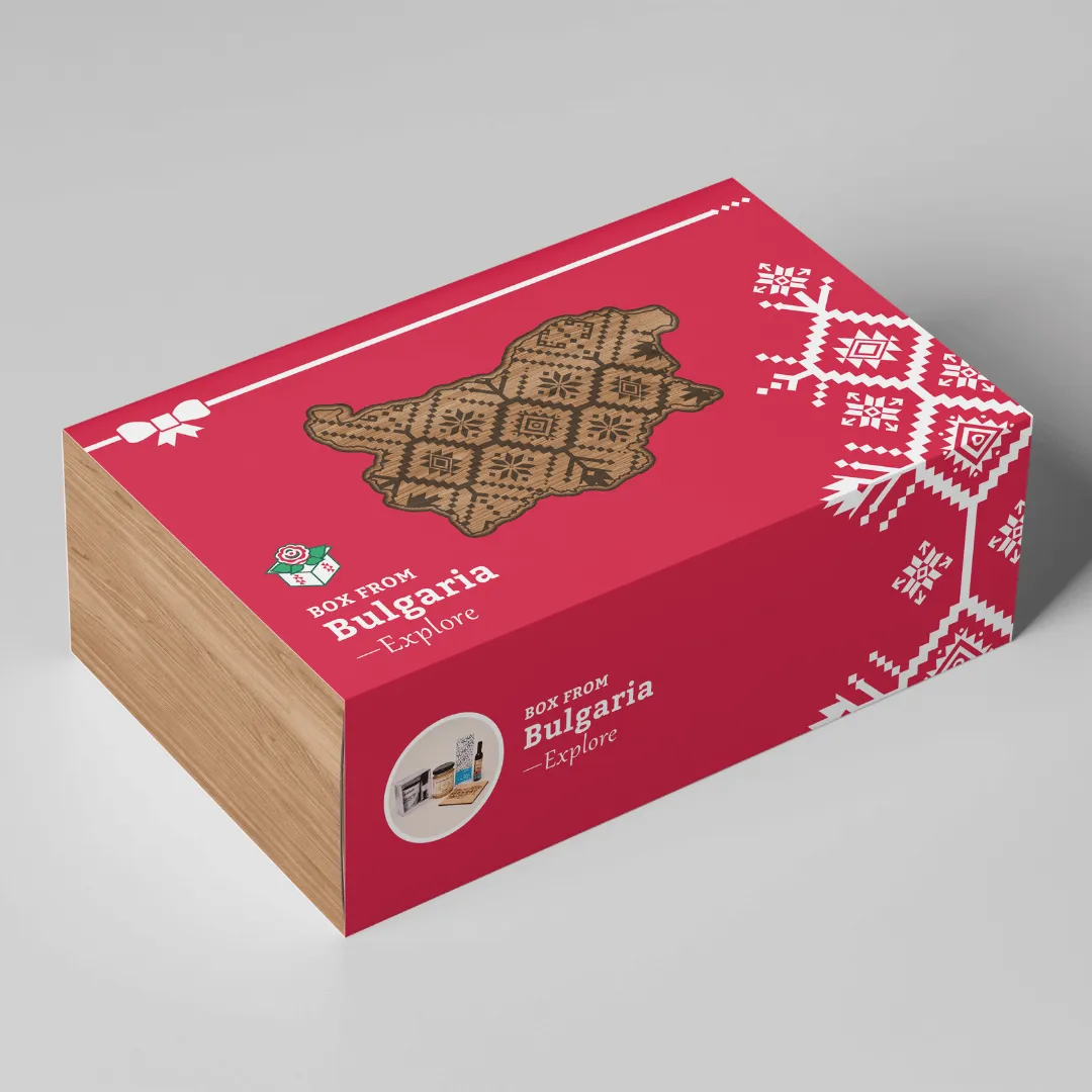 Box "Explore Bulgaria" — 3