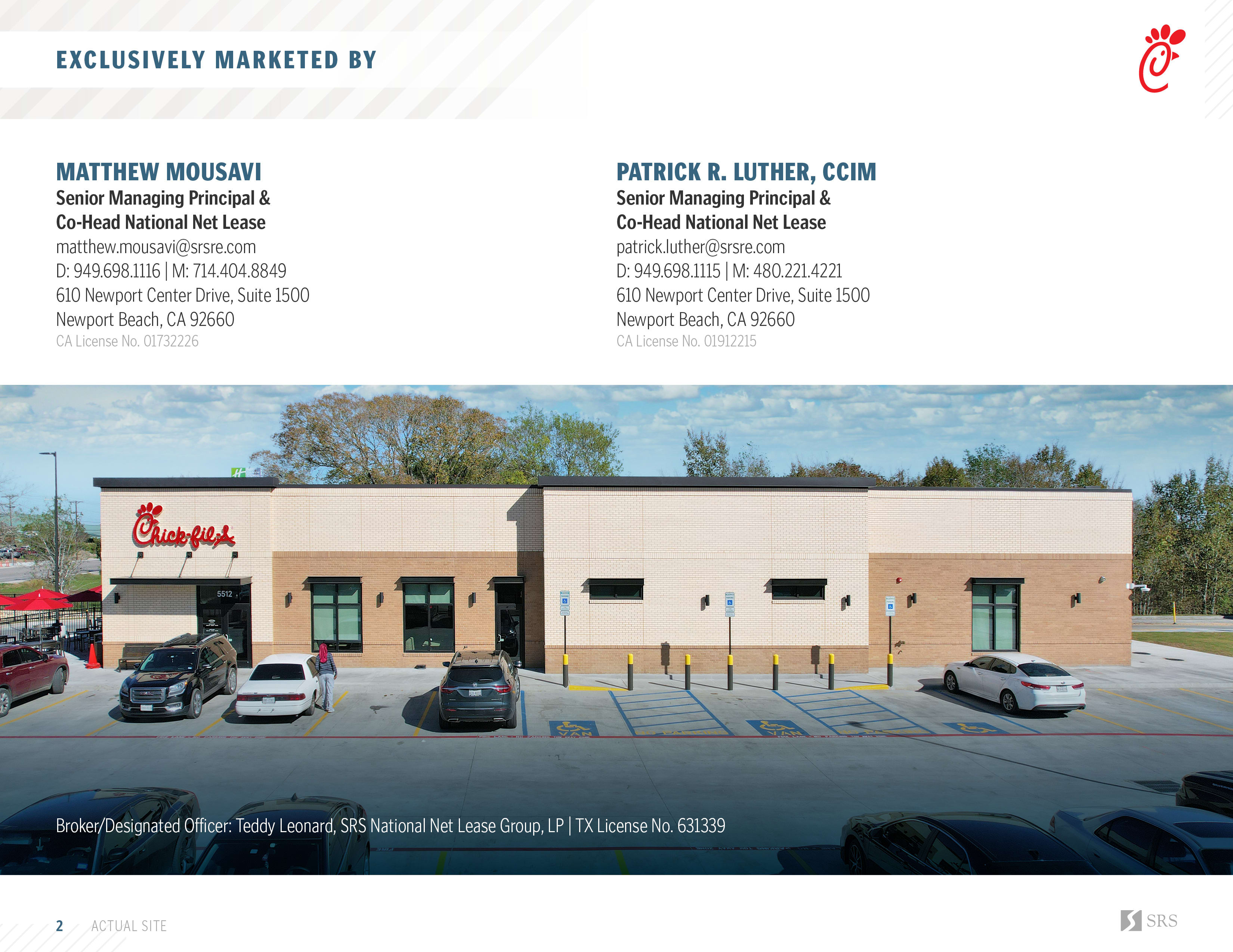 Bay City TX - Chick-fil-A5.jpg