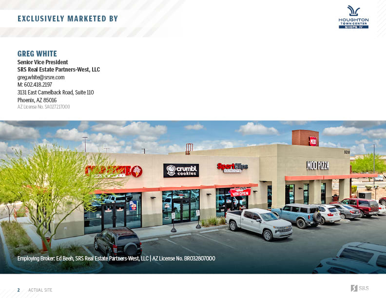 Tucson AZ - Houghton Town Center Shops2.jpg