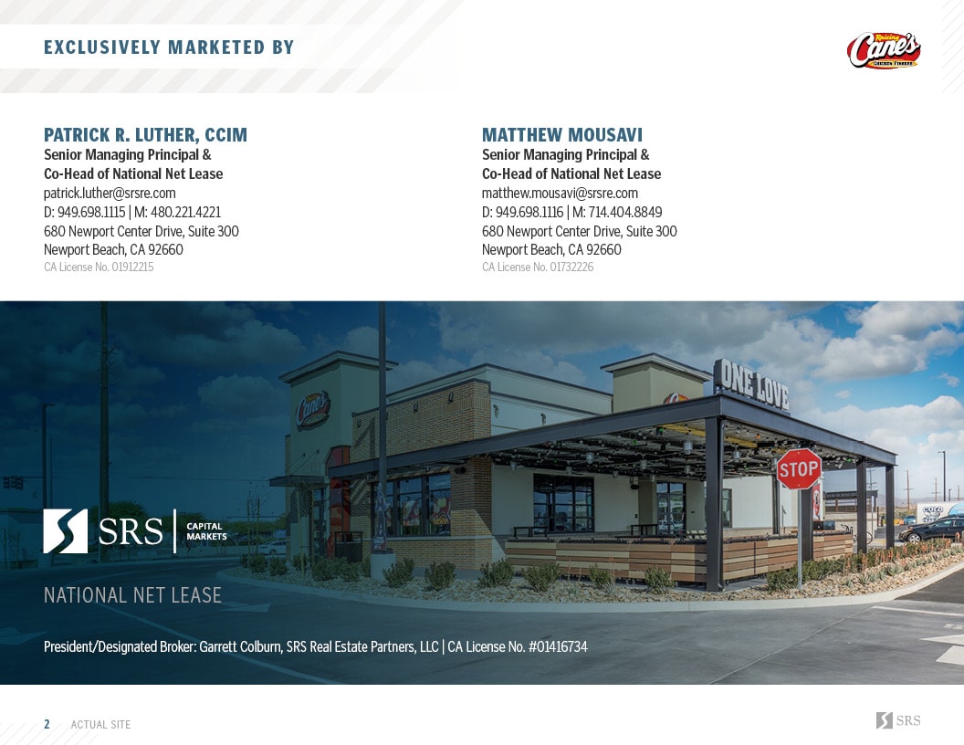 Apple Valley CA - Raising Cane's2.jpg