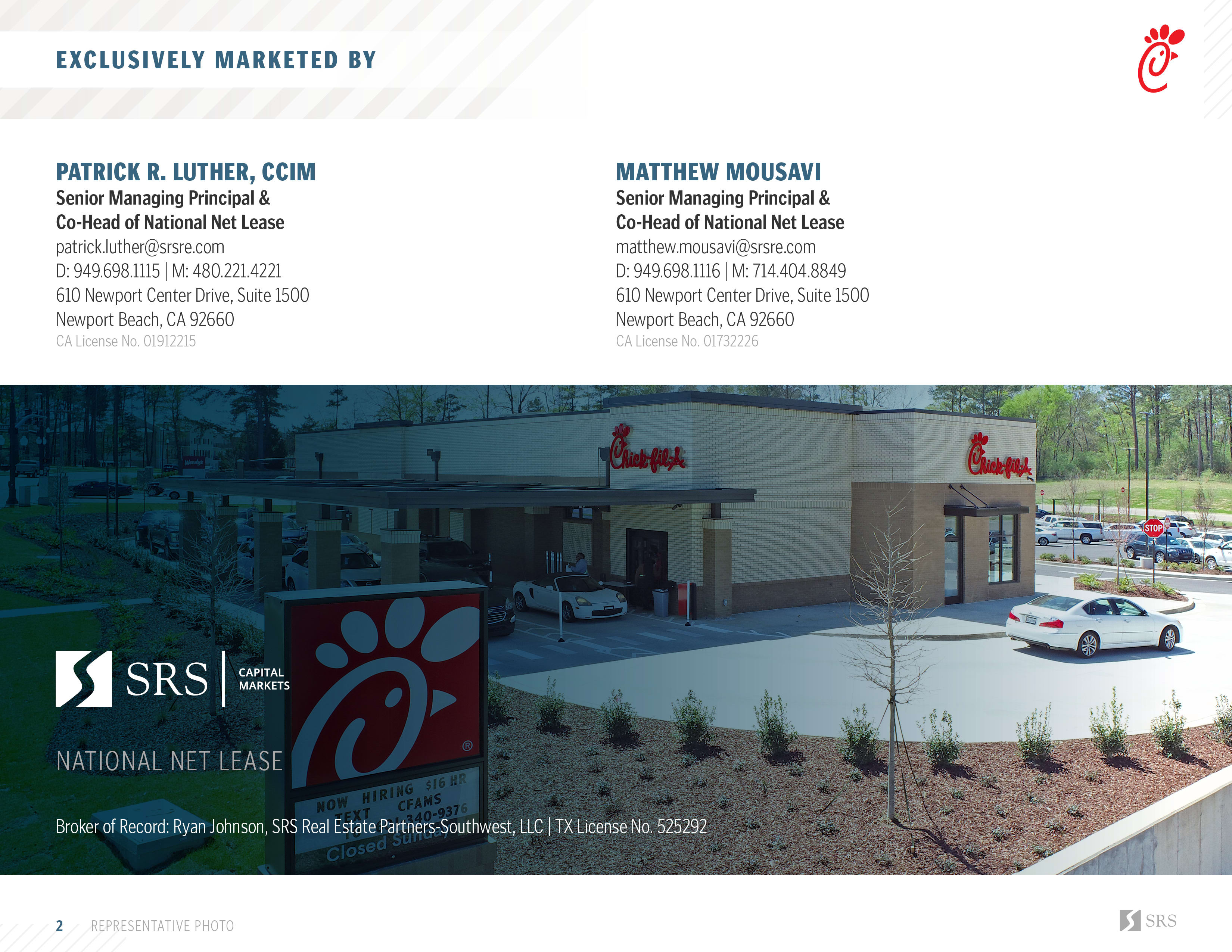 Fredericksburg TX - Chick-fil-A2.jpg