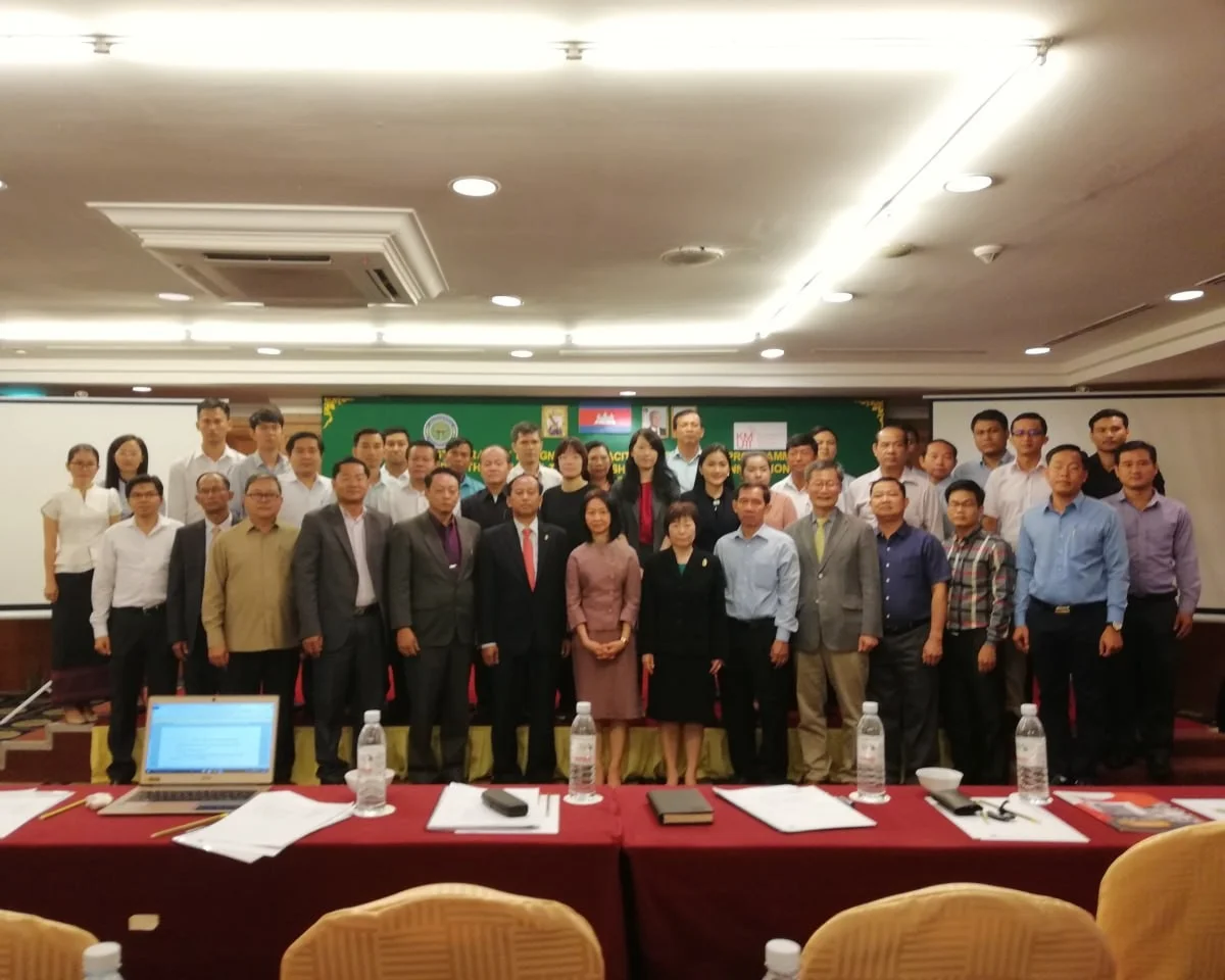 The Scoping and Networking Workshop on STI Strategy Design and Capacity Developing