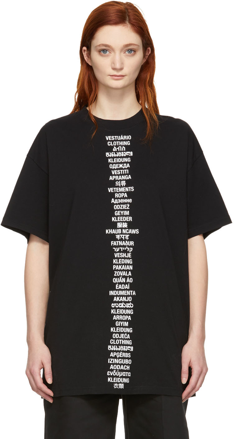 Vetements T-shirts Black Translated T-Shirt