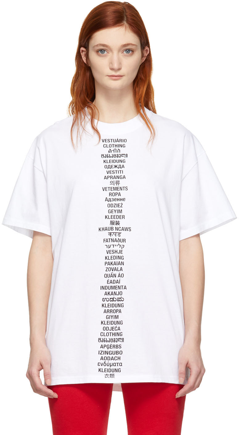 Vetements T-shirts White Translated T-Shirt