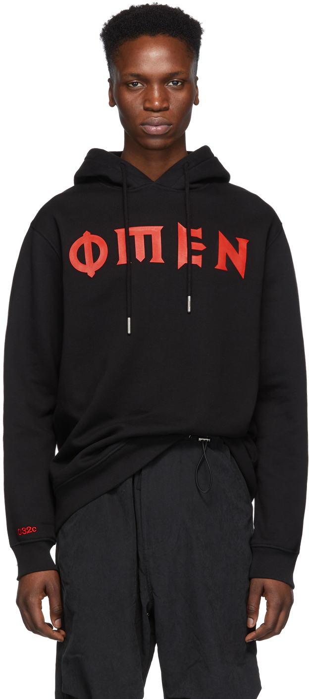 032c Accessories Black Cosmic Workshop 'Omen' Hoodie