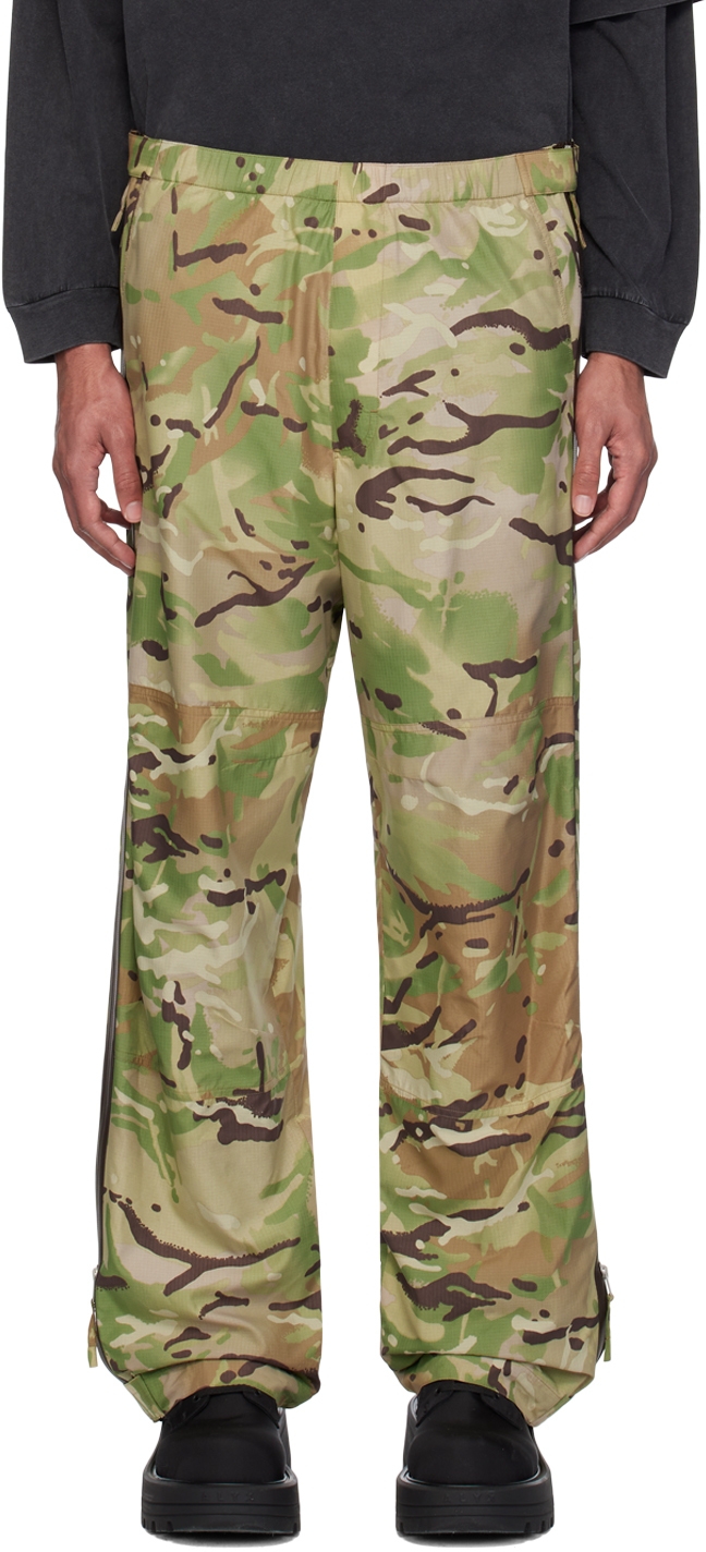 【未使用】DESEAT CAMOUFLAGE PATTERN TROUSERS 未使用】DESEAT CAMOUFLAGE PATTERN TROUSERS CAMO HQ - Avatar