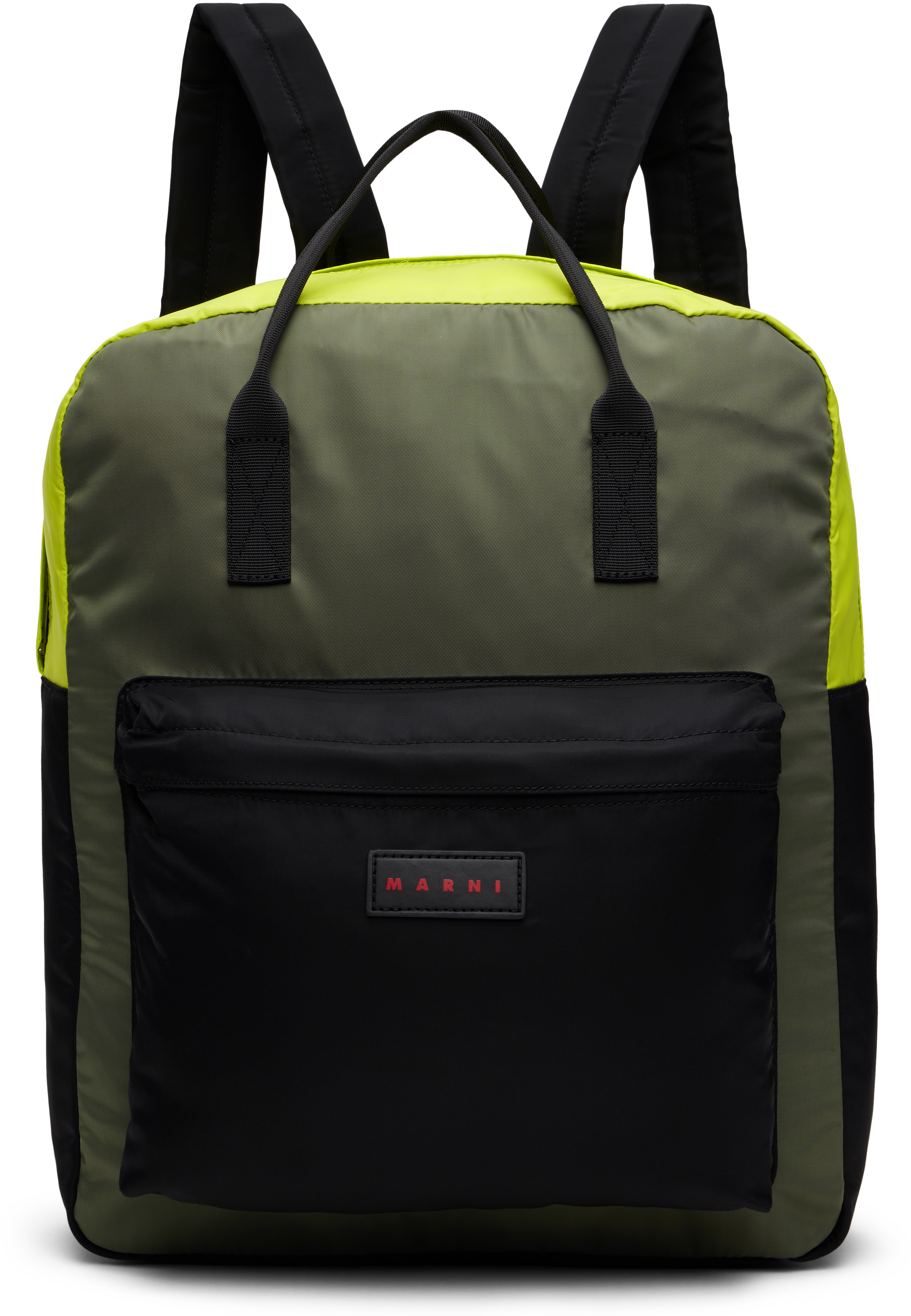 Kids Green & Black Logo Patch Backpack – On Sale Now with Up  display picture 2