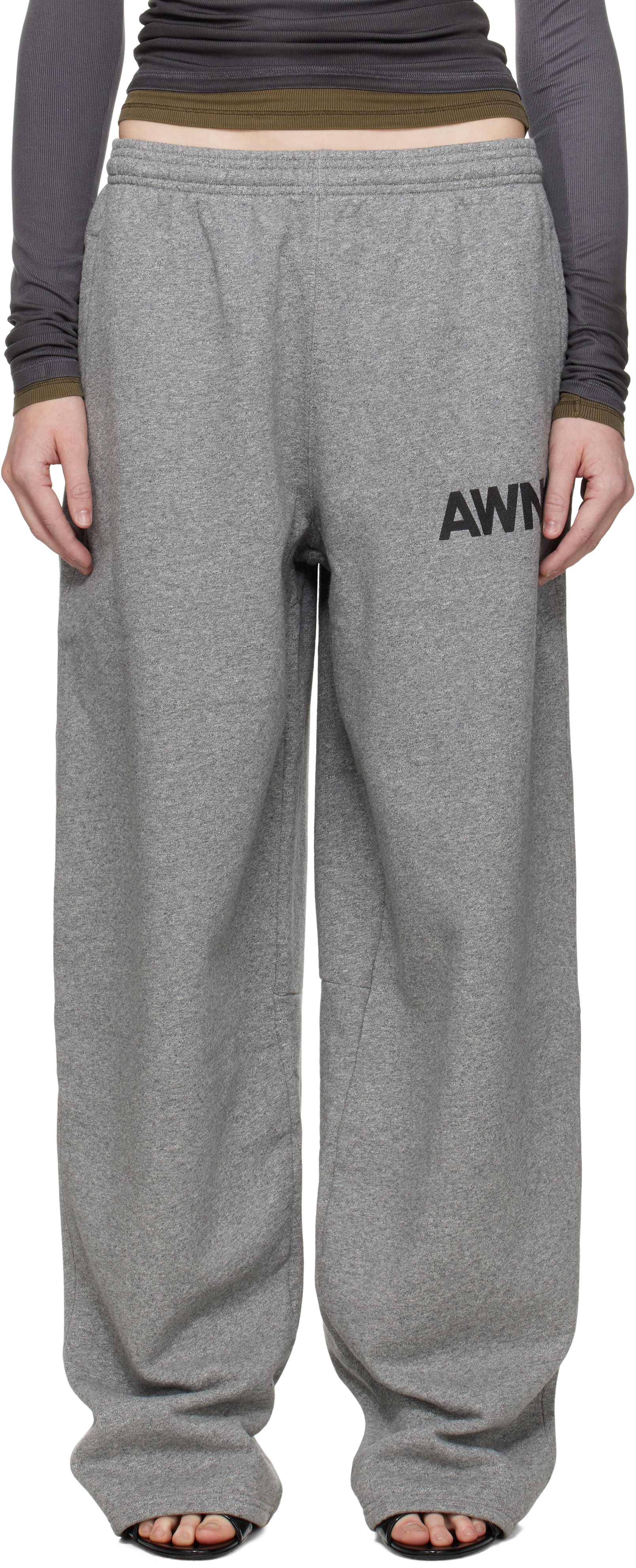 Gray Logo-Detailed Oversize Sweatpants – On Sale Now with Up