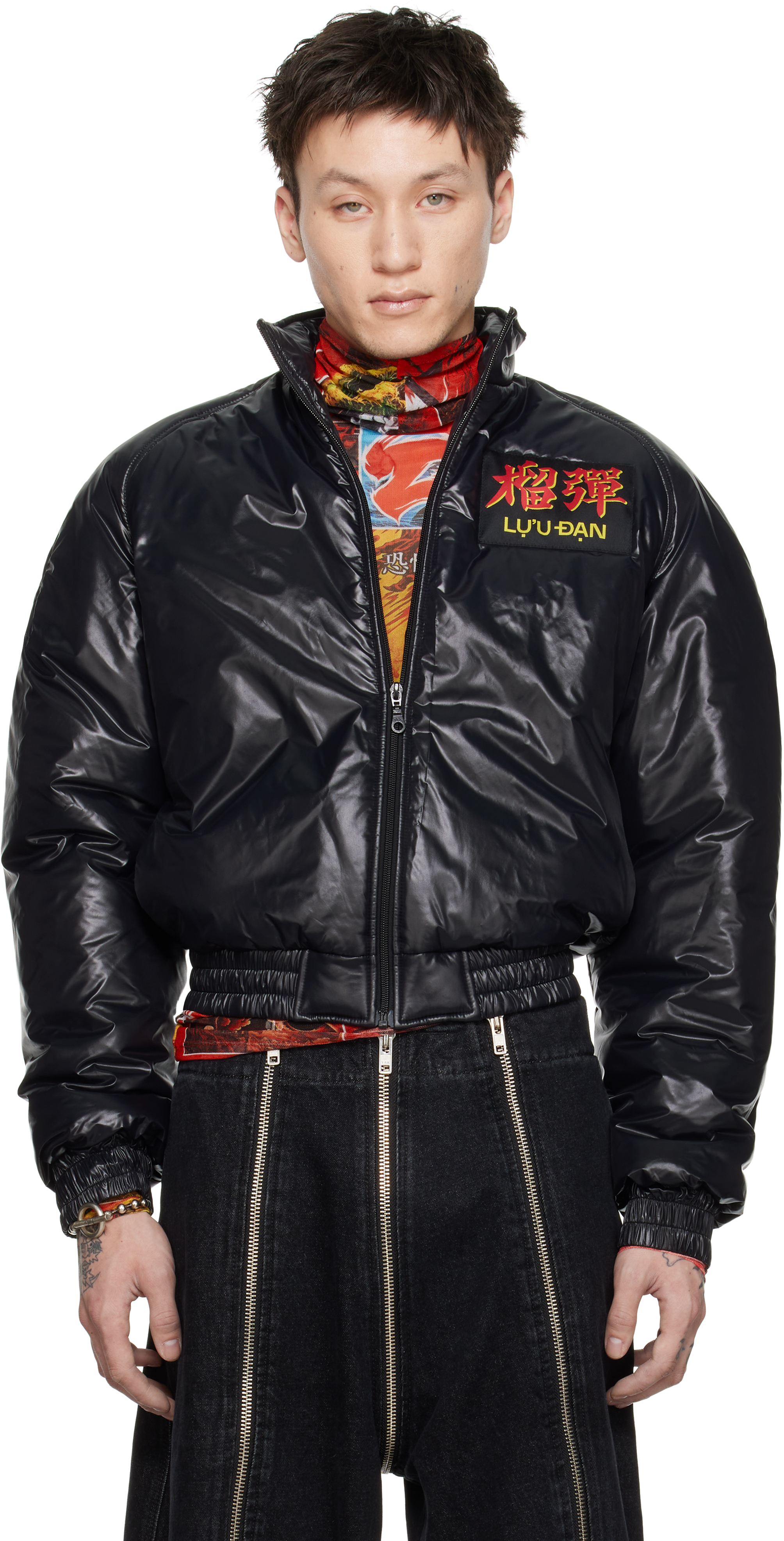 Black Bruiser Track Jacket – On Sale Now with Up to 62% Off