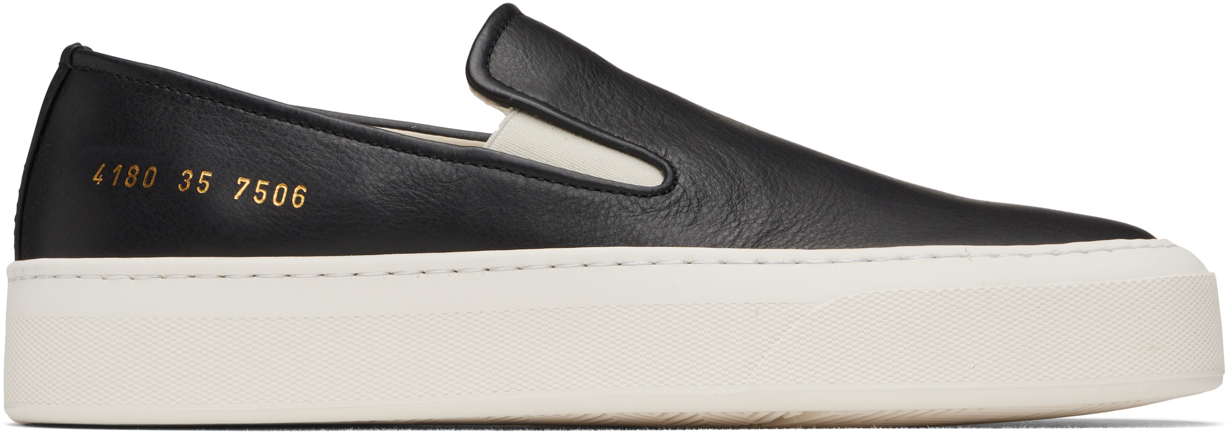 Common Projects Black Leather Slip-on Sneakers - Casual 