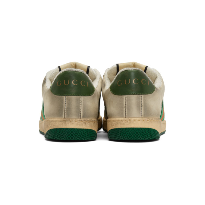 GUCCI GUCCI WHITE SCREENER SNEAKERS