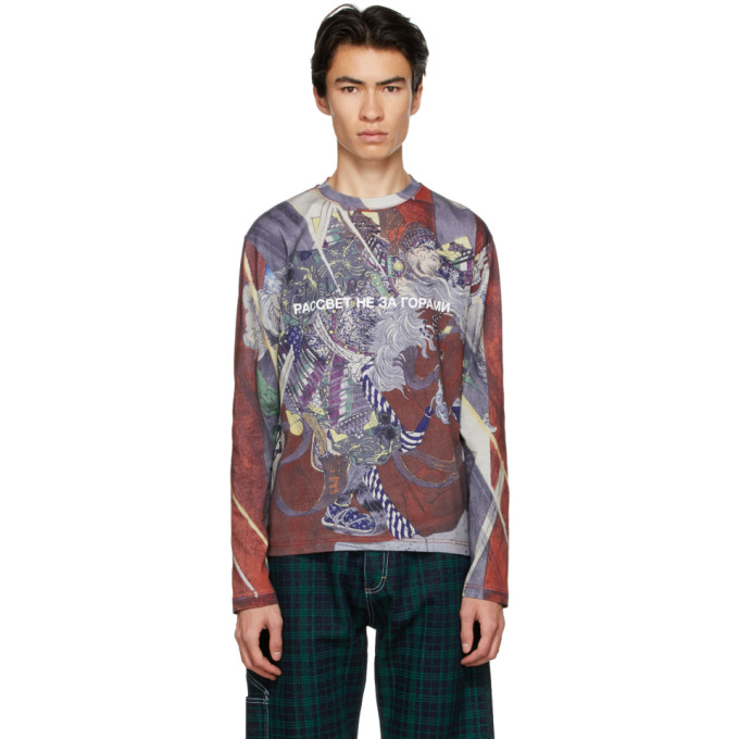 RASSVET BLACK PUSHKIN MUSEUM EDITION TSUKIOKA YOSHITOSHI LOGO T-SHIRT