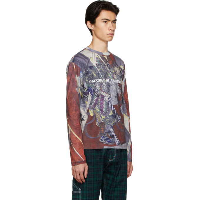 RASSVET BLACK PUSHKIN MUSEUM EDITION TSUKIOKA YOSHITOSHI LOGO T-SHIRT