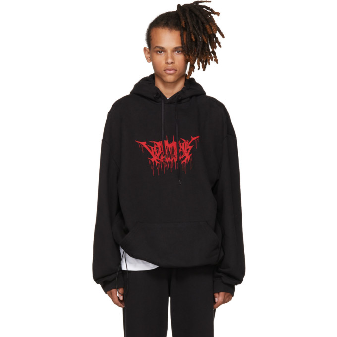 Vetements Black Oversized Metal Logo Hoodie