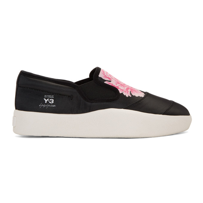 Y-3 Black James Harden Tangutsu Sneakers