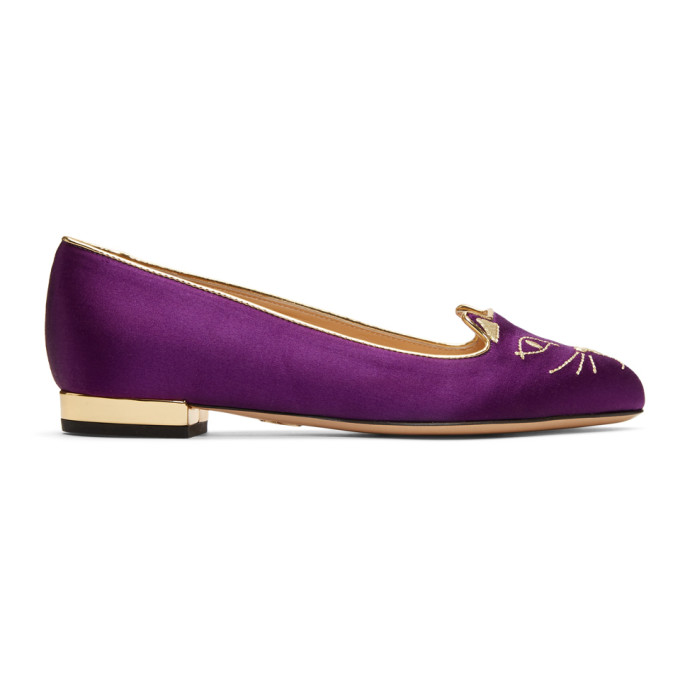 Charlotte Olympia SSENSE Exclusive Purple Satin Kitty Slippers