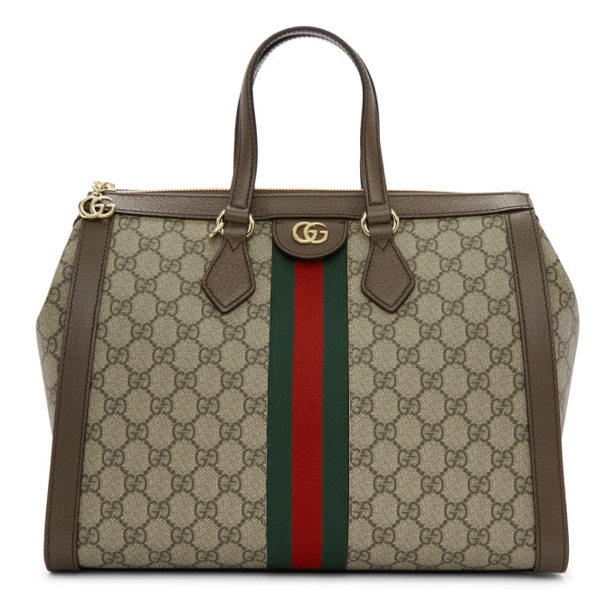 Gucci Beige Ophidia GG Supreme Bag