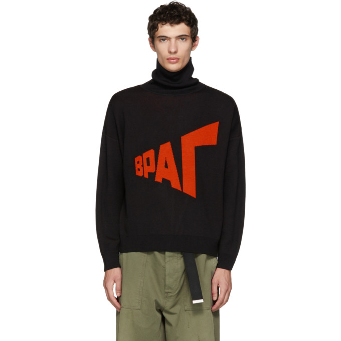 18 Gosha Rubchinskiy Online Shop Coordinate Graph 18 Gosha Rubchinskiy Online Shop Coordinate Graph