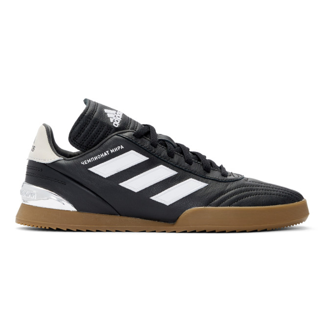 Gosha Rubchinskiy Black adidas Originals Edition GR Copa WC Super Sneakers