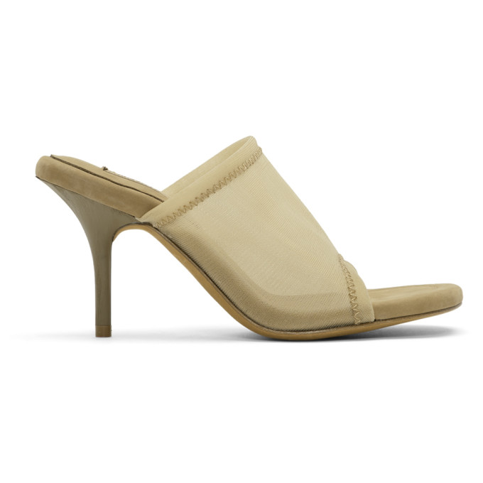 YEEZY Beige Mesh Mules