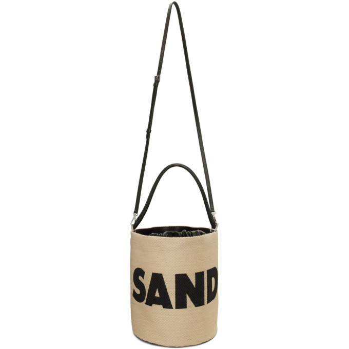 Jil Sander Beige Drawstring Basket Bag