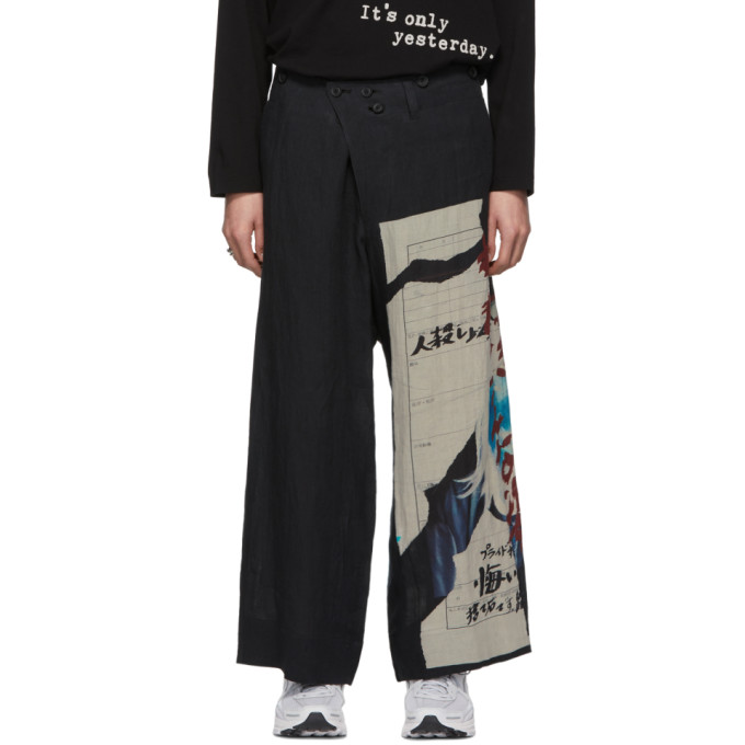 Yohji Yamamoto Pants YOHJI YAMAMOTO BLACK CLASSIC NO VISITORS TROUSERS