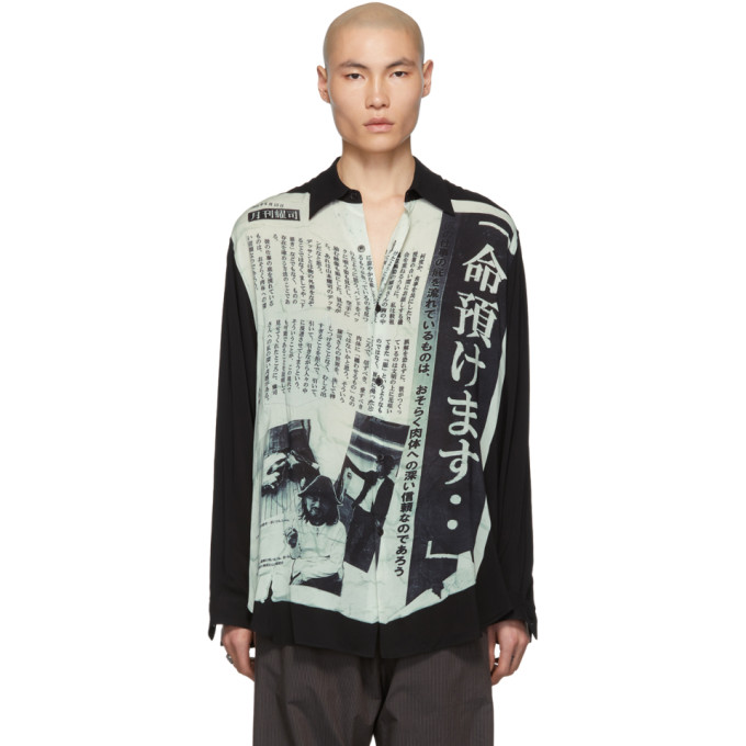 Yohji Yamamoto T-shirts YOHJI YAMAMOTO BLACK NEWSPAPER PRINT SHIRT