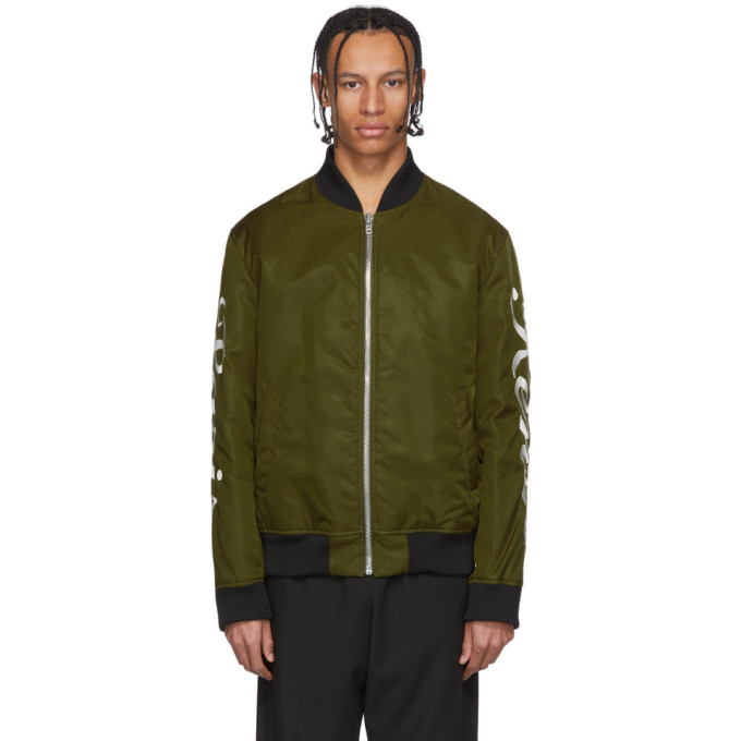 KENZO KENZO KHAKI KENZO PARIS BOMBER JACKET