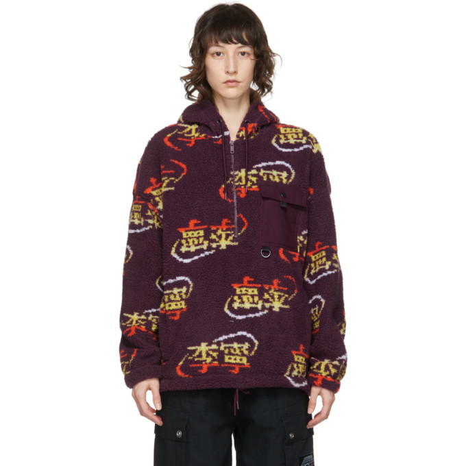 Li-Ning Purple Print Fleece Hoodie