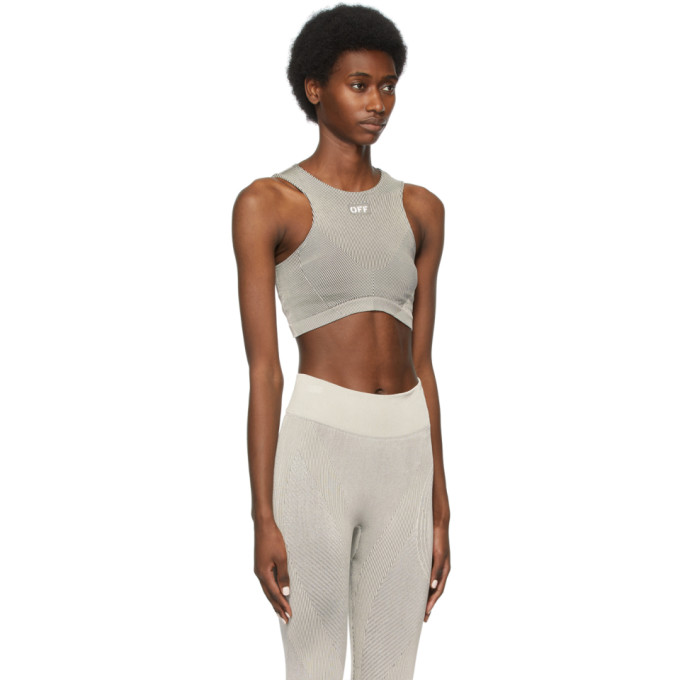 Off-White Beige Seamless Meteor Leggings Off-White