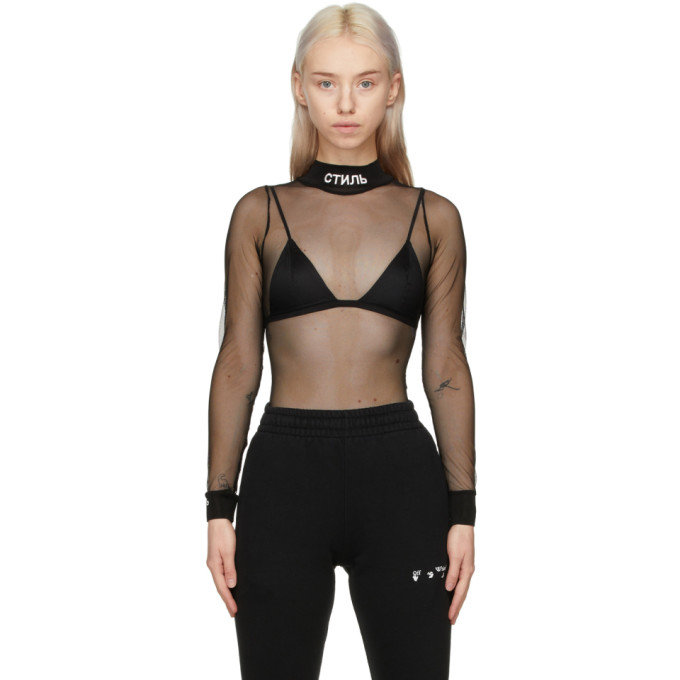 Heron Preston Black Mesh Style Bodysuit