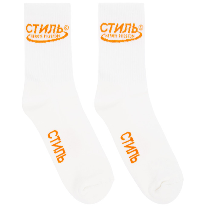 Heron Preston Off-White Halo Socks