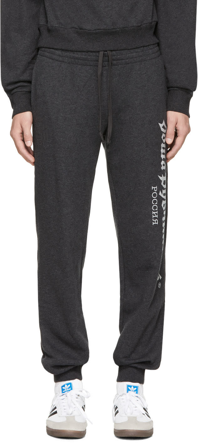 Gosha Rubchinskiy Grey Logo Lounge Pants