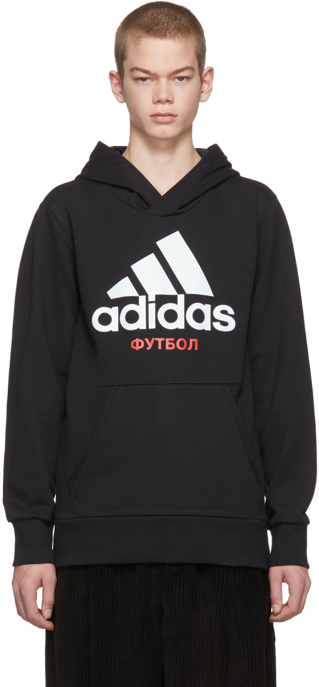 Gosha Rubchinskiy Black Adidas Originals Edition Hoodie