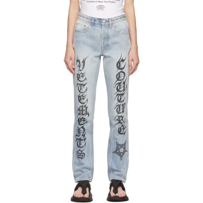 最終値下 VETEMENTS ヴェトモン Reworked Jeans Sサイズ - パンツ股上約27cm