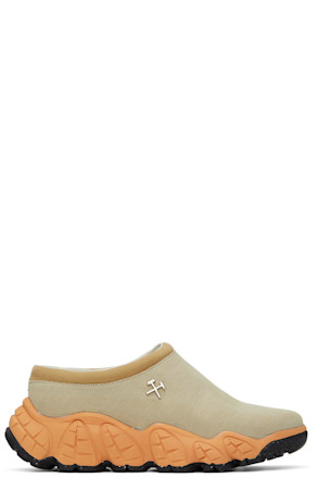 Beige Canvas Sneakers