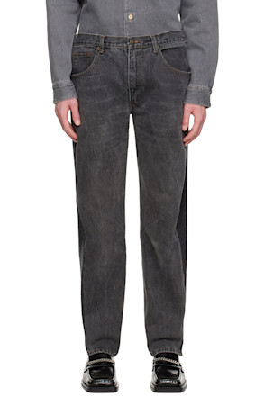 Gray Jeansfront Lounge Pants