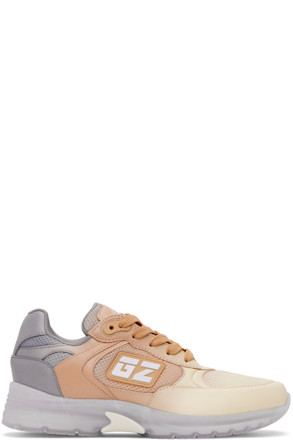 Beige New Gz Sneakers