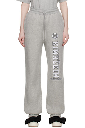 Gray Universe Lounge Pants