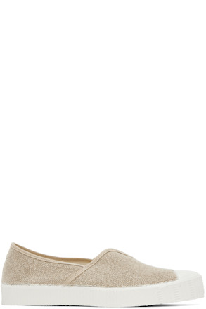 Beige Special V Sneakers