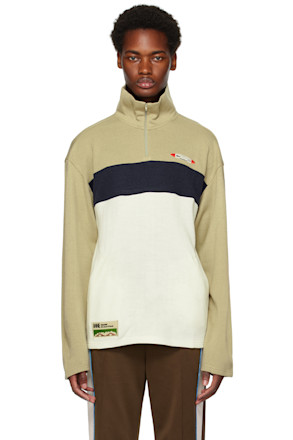 Off-White & Taupe Half-Zip Track Jacket
