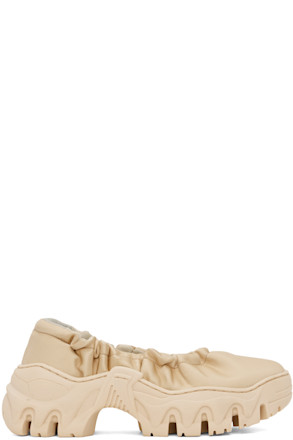 SSENSE Exclusive Beige Boccaccio II Aura Ballerina Flats