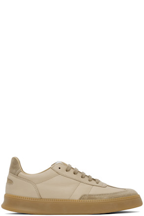 Beige Smash Sneakers