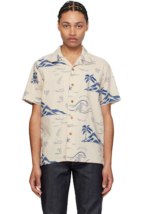 Beige Arvid Shirt