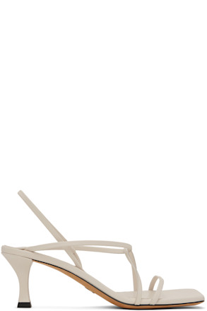 White Square Strappy Heeled Sandals