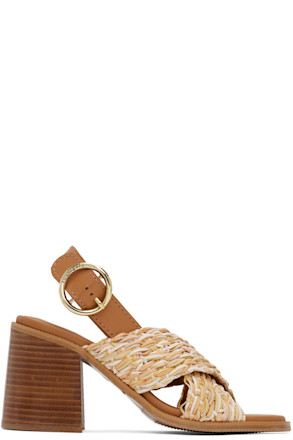 Beige Jaicey Heeled Sandals