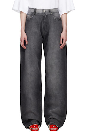 Gray 'You Wish' Jeans