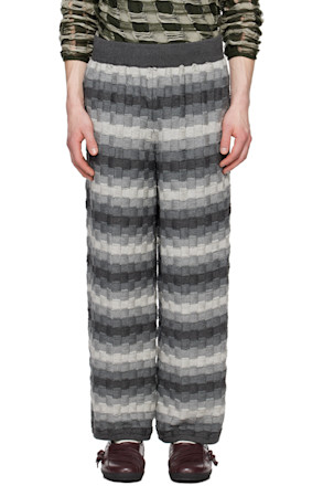 SSENSE Exclusive Gray Trousers