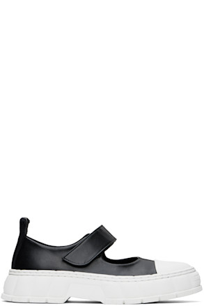 Black 1999 Sneakers